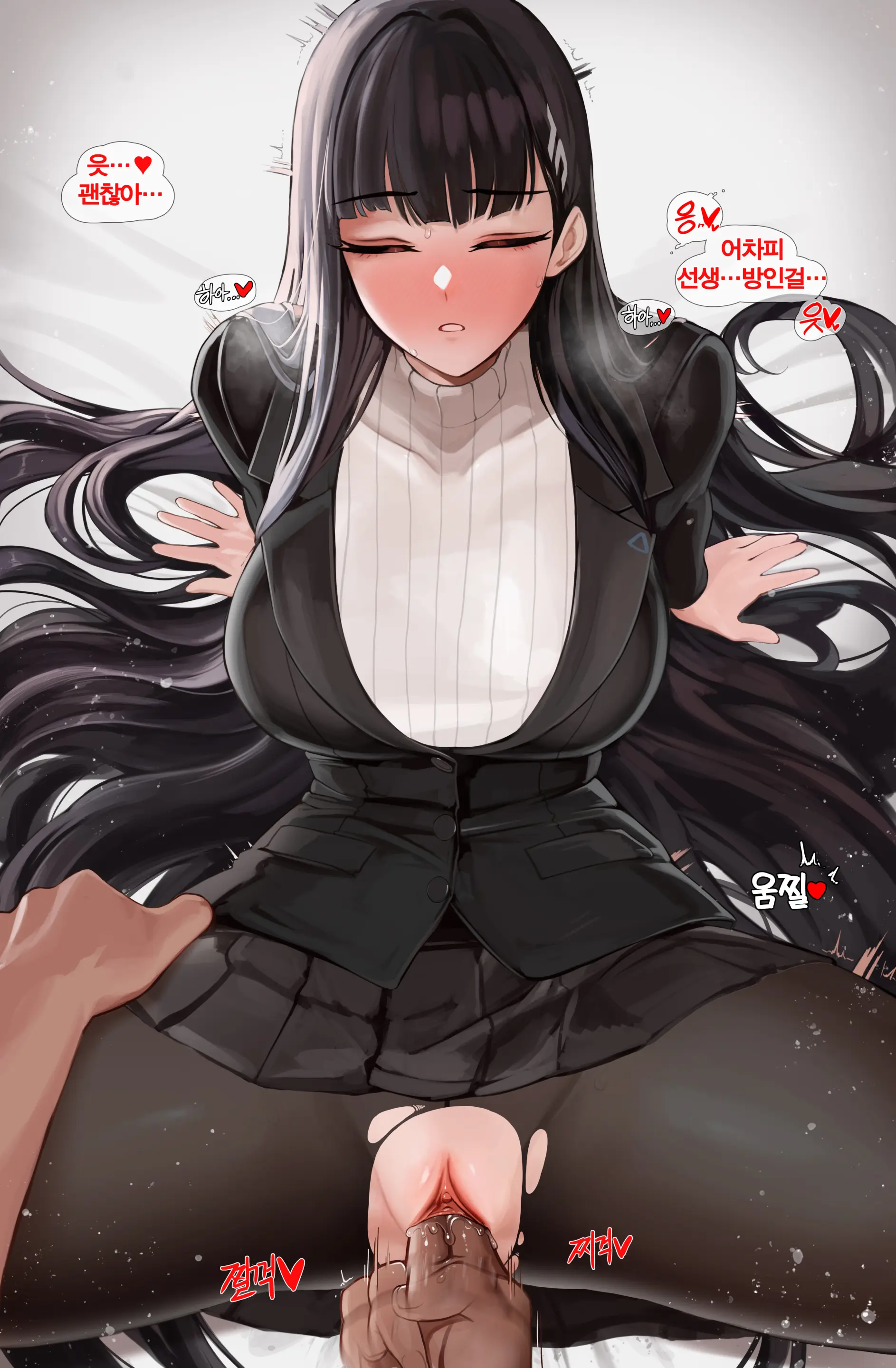 Patreon 231208 Tier2 Rewards